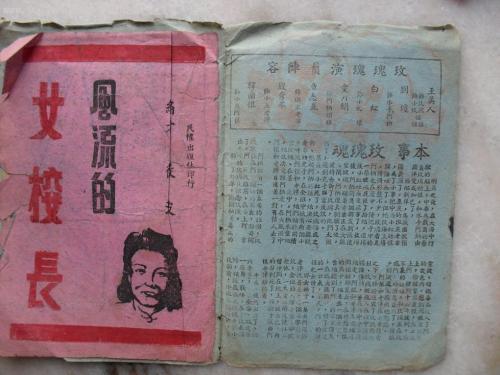 爱丁堡纳皮尔大学学历认证办理